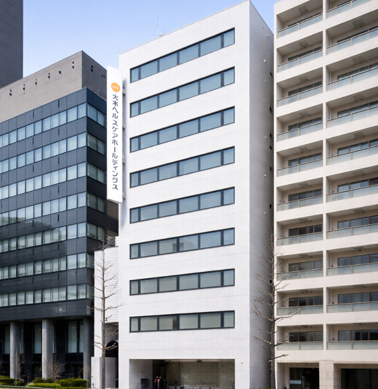 大木製薬株式会社